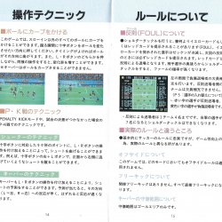 Manual JP