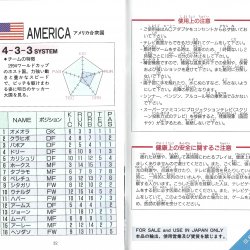 Manual JP