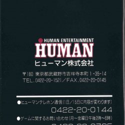 Manual JP