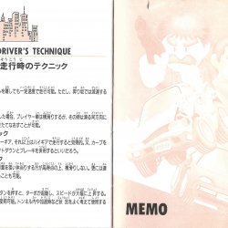 Manual JP