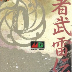 Manual JP