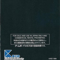 Manual JP