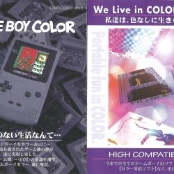 Catálogo Nintendo JP
