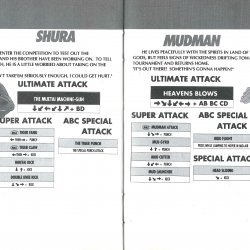 Manual JP