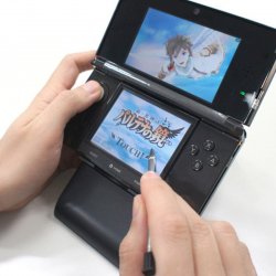 Suporte para o 3DS em uso