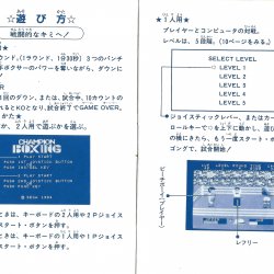 Manual JP (versão cartão)