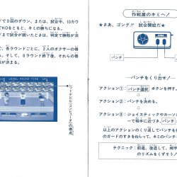 Manual JP (versão cartão)