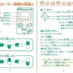 Manual JP