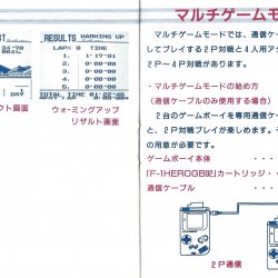 Manual JP