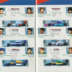 Manual JP