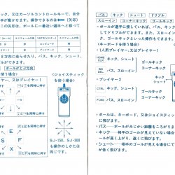 Manual JP