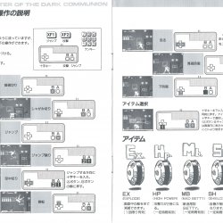 Manual JP