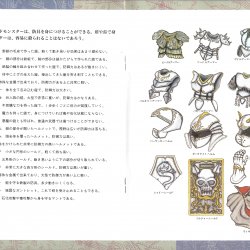Manual 1 JP