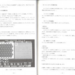 Manual 2 JP