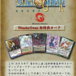Folheto JP