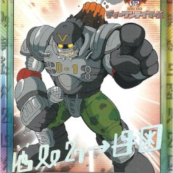 Card JP