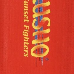 Yu Yu Hakusho: Sunset Fighters – Wikipédia, a enciclopédia livre