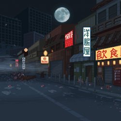 Daisuke Stage (Desert Street)