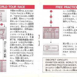 Manual JP