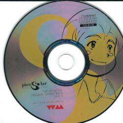 Mídia Soundtrack Reprint 1