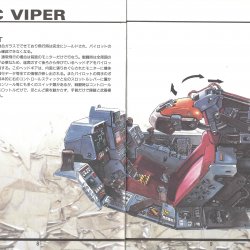 Artbook JP