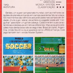 Revista Videogame nº 1 - página 44 (fonte: Datassette)