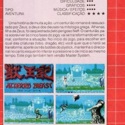 Revista Videogame nº 1 - página 45 (fonte: Datassette)