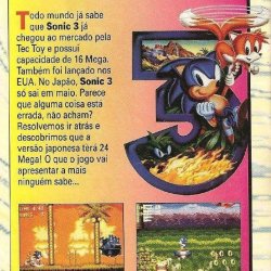 Informação que posteriormente se mostrou inverídica - Revista Super Game Power nº 1 - página 12 (fonte: Datassette)