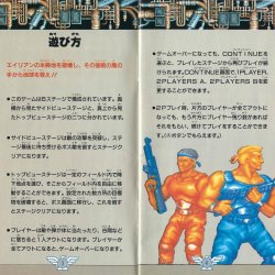 Manual JP