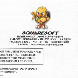 Manual JP