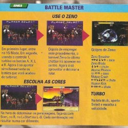 Revista Super Game Power nº 1 - página 67 (fonte: Datassette)