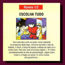 Revista GamePower nº 1 - páginas 24-25 (fonte: Datassette)