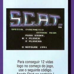 Revista GamePower nº 1 - página 32 (fonte: Datassette)