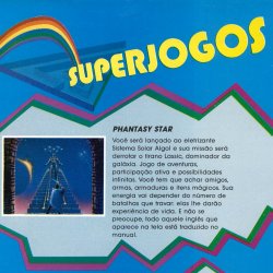 Supergame nº 1 - página 16 (fonte: Datassette).