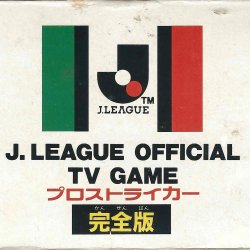 Caixa JP