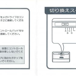 Manual JP