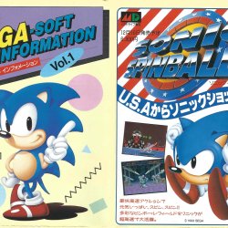 Catálogo SEGA JP