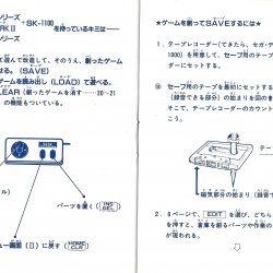 Manual JP