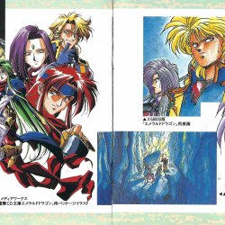 Artbook JP