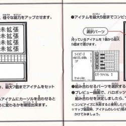 Manual JP