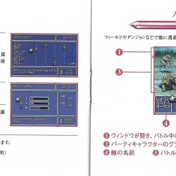 Manual JP