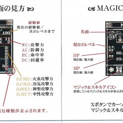 Manual JP