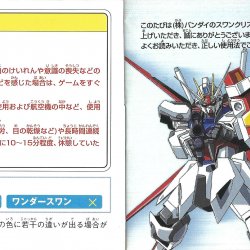Manual JP