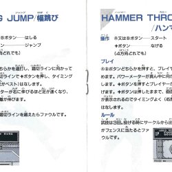 Manual JP