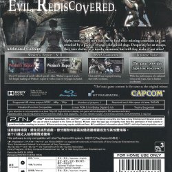 Resident Evil 1 Hd Remaster Remake Midia Digital Ps3 - WR Games Os melhores  jogos estão aqui!!!!