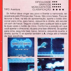 Revista Videogame nº 2 - página 45 (fonte: Datassette)