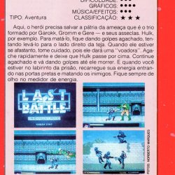 Revista Videogame nº 2 - página 45 (fonte: Datassette)