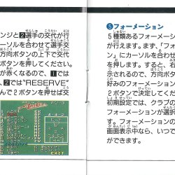 Manual JP