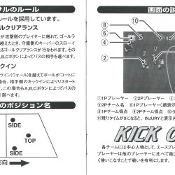 Manual JP