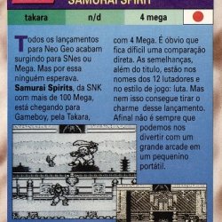 Revista Super Game Power nº 2 - página 14 (fonte: Datassette)